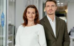 Тук те очаква нова кариера