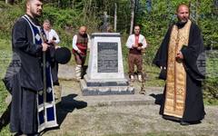 С панихида и поднасяне на венци бяха почетени въстаниците, загинали на 4 май 1876 г. в Априлци