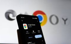 Google си взeма обратно нещо, което ползвахте безплатно още от 2013 г.