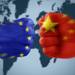 Made in Europe: Търговският план на ЕС, който разгневи Китай