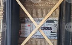 Проектът Escape Room преобразява гръцкия павилион на тазгодишното Венецианско биенале в съвременна интерпретация на Платоновата пещера