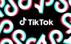 TikTok въвежда платен абонамент без реклами, но не навсякъде