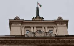 Новият парламент избра заместник - председатели