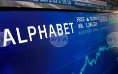 "Алфабет" пласира облигации за 3,6 млрд. долара в йени - най-голямата подобна емисия на чуждестранна компания