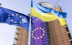 ЕС ще стане един от учредителите на специален трибунал срещу висшето ръководство на Кремъл