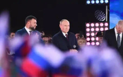 Фабрика за чорапи Владимир Путин