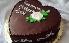 Рожден ден днес има естрадна легенда