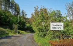 Три къщи в неделинско село се наводниха от пороен дъжд