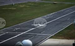 АА: Турската компания "Байкар" ще представи нов "блуждаещ боеприпас" на изложението за отбрана SAHA 2026