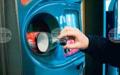 Организации призовават следващото правителство и 52-рото Народно събрание да финализират законодателния процес по въвеждането на депозитната система в България