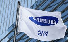 Фамилията зад Samsung плати $8 млрд. данък наследство