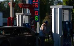 ExxonMobil: Пазарът още не е усетил напълно вредите от затварянето на Ормузкия проток, но запасите от петрол ще свършат