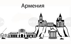 АФП: Диаспора, компютърни технологии и руско влияние – пет неща, които трябва да знаем за Армения
