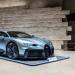 Краят на едно почти 30-годишно сътрудничество: Bugatti вече не е част от Volkswagen Group