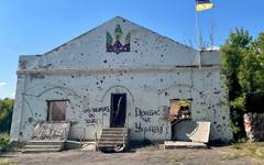 Едно момиче по фронтовете на Украйна: Святогирск