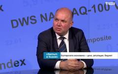 В. Панев: Инфлацията може да се овладее с намаляване на паричното предлагане