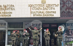Военният духов оркестър на Втора механизирана бригада ще отбележи с концерт 6 май