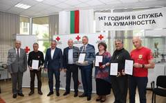 БЧК отличи изявени общественици и доброволци по повод Международния ден на Червения кръст и Червения полумесец