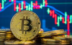 "Имунизиран" ли е Биткойн от геополитиката?