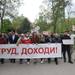 БСП отбеляза Деня на труда с шествие-митинг в София