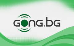 Нагелсман ще обяви състава на Германия за Мондиал 2026 по-късно от предвиденото