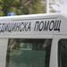 Работник падна от покрив на сграда в Симитли, състоянието му е тежко