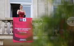С оперно изпълнение на открито в София започнаха инициативите, свързани с "Джиро д'Италия"