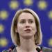 ЕС ще приеме санкции за отвлечените украински деца