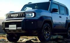 Заради екорегулациите Land Cruiser-ът с цена под 27 000 евро няма да се продава в Европа