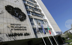 Безплатни консултации за жени, страдащи от инконтиненция, ще се извършват в болница "Майчин дом"