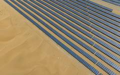 Зрелищен автогол: Как Тръмп помогна на Китай да удвои износа на слънчеви панели