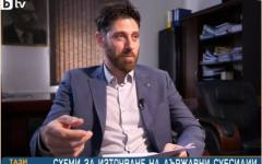 БАБХ установи хиляди виртуални животни при проверки в страната