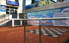 Общинският детски комплекс във Варна учредява свой Алумни клуб