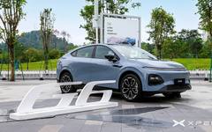 XPENG стъпва официално у нас с три нови електромобила и хуманоиден робот