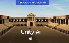 Unity пусна AI инструмент за по-бързо създаване на игри