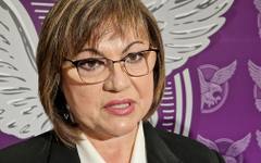 Корнелия Нинова: Румен Радев е изненадан от успеха си. Може да изпълни обещанията си за минути