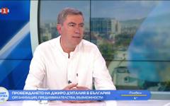 Любослав Венков: Надявам се с Джиро д'Италия да покажем най-доброто от България