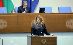 Голямата цел на всички е да се справим с неравенствата и липсата на справедливост, каза президентът Илияна Йотова в обръщение към депутатите