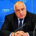 Борисов: Няма, няма и да има друга партия, освен ГЕРБ, която да направи толкова много за България