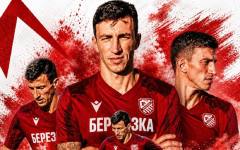 Спортът по ТВ в понеделник (11 май)