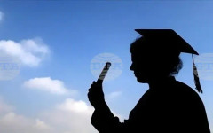 Казинформ: Университетите в Казахстан ще закрият близо 700 специалности