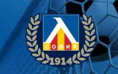 Левски ще има нов директор