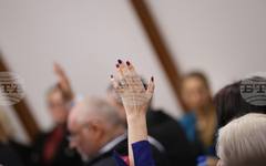 Общинските съветници в Благоевград гласуваха за финансиране на процедури "Инвитро"