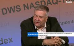 Тръмп цели смяна на либералния международен ред след Втората световна война