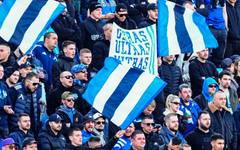 Лудогорец отстъпи Сектор Г на феновете на Левски