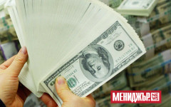 Калифорния събра 1,5 милиона подписа в подкрепа на данък върху милиардерите