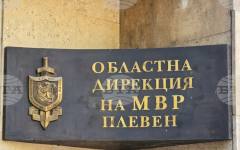 Плевенската полиция пресече незаконно разпространение на стоки, обозначени с логото на известни търговски марки