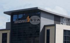 "АстраЗенека" ще инвестира 405 милиона долара във Великобритания след фармацевтично споразумение между САЩ и Великобритания