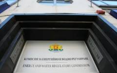 КЕВР определя цената на природния газ за май