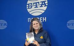 Учителка от Плевен представи книга с авторски приказки, илюстрирана от нейни ученици